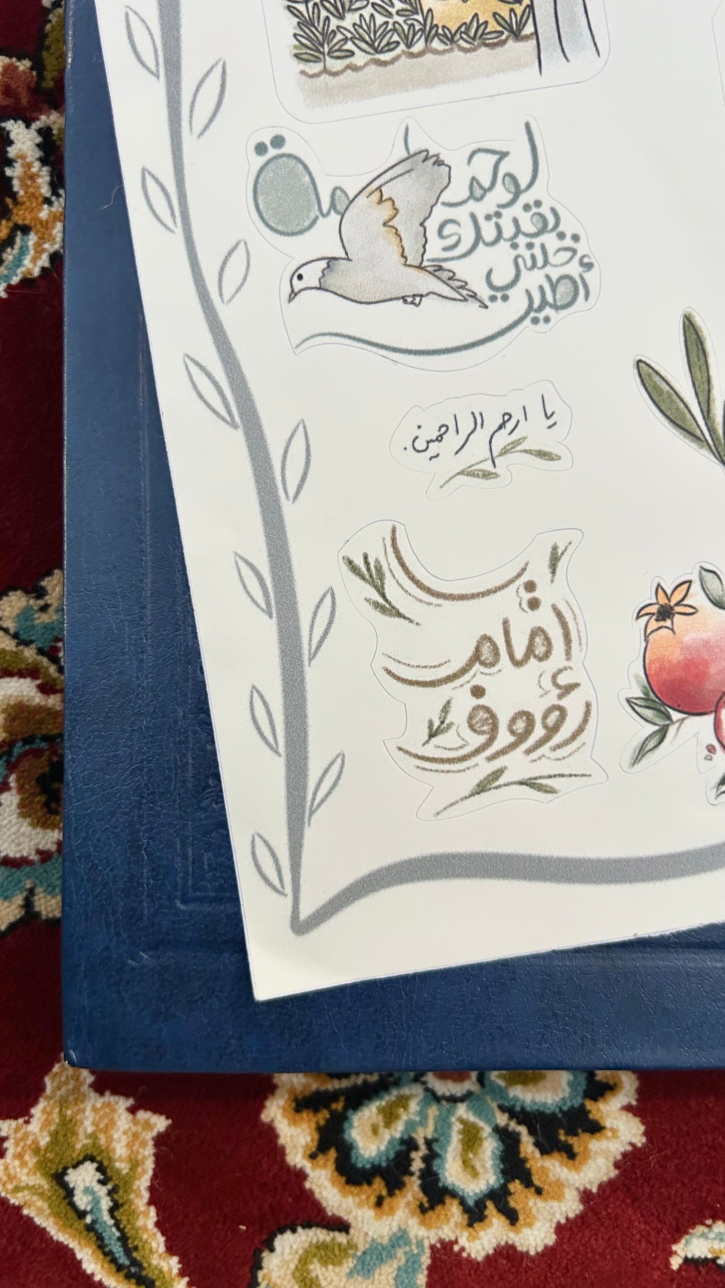 ملصقات 'شائق للرؤوف'
